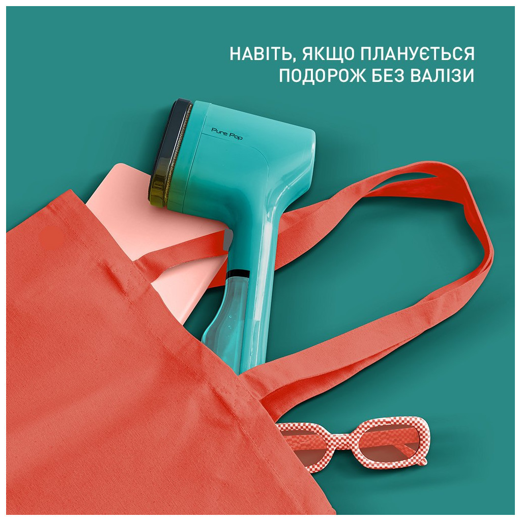 Відпарювач для одягу Tefal DT2024E1 - фото 10 Відпарювач для одягу Tefal DT2024E1 - фото 10