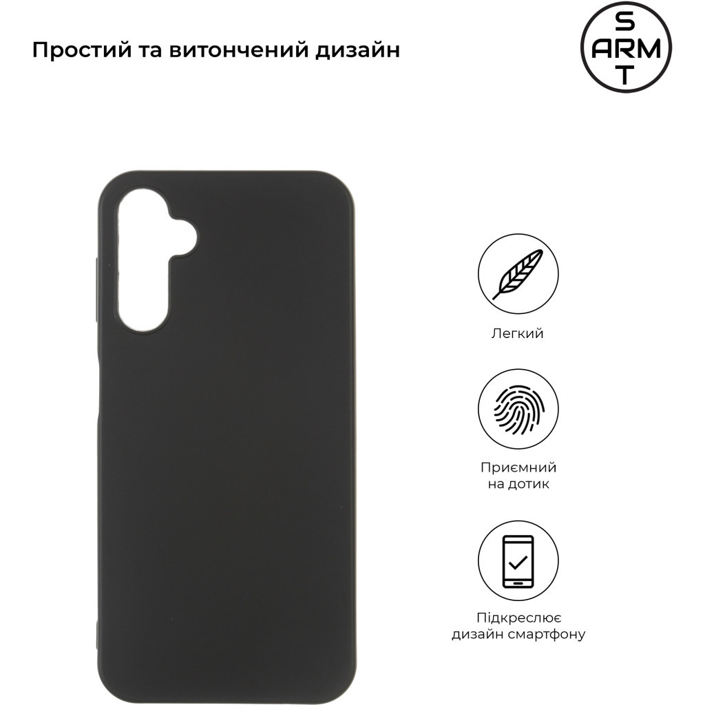 Чохол до мобільного телефона Armorstandart Matte Slim Fit Samsung A24 4G (A245) Black (ARM66168) - фото 2 Чохол до мобільного телефона Armorstandart Matte Slim Fit Samsung A24 4G (A245) Black (ARM66168) - фото 2