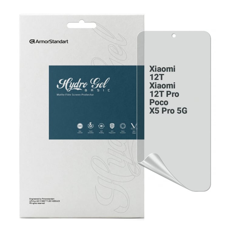 Плівка захисна Armorstandart Matte Xiaomi 12T / 12T Pro / Poco X5 Pro 5G (ARM64773) - фото 1