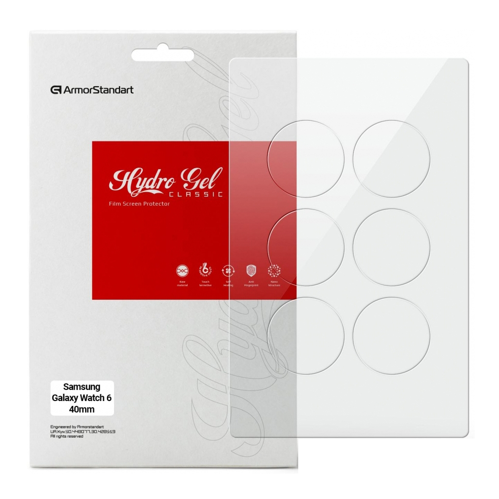 Плівка захисна Armorstandart Samsung Galaxy Watch 6 40mm 6 pcs (ARM70416) - фото 1