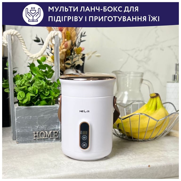 Ланч-бокс Neor для підігріву та приготування їжі 0,6 л (HEAT 06L50 WT) - фото 2