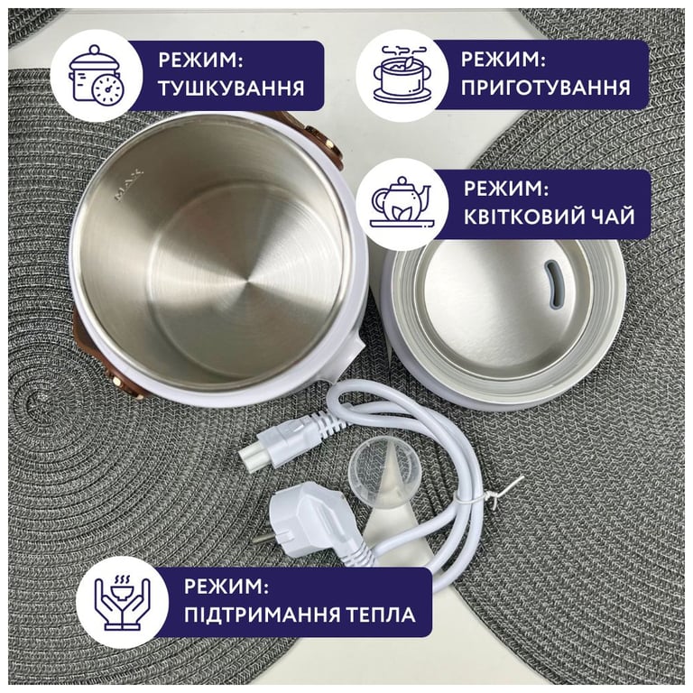Ланч-бокс Neor для підігріву та приготування їжі 0,6 л (HEAT 06L50 WT) - фото 5
