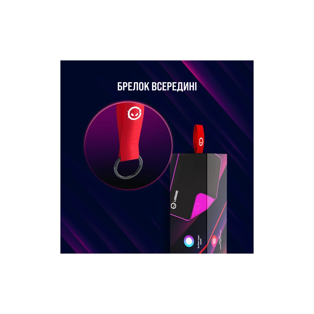 Килимок для мишки Lorgar Main 315 Black/Purple (LRG-GMP315) - фото 12 Килимок для мишки Lorgar Main 315 Black/Purple (LRG-GMP315) - фото 12