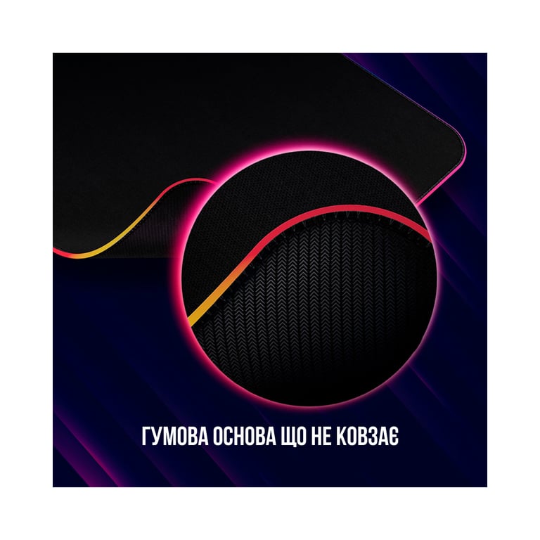 Килимок для мишки Lorgar Steller 913 RGB USB Black (LRG-GMP913) - фото 7