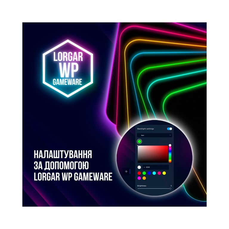 Килимок для мишки Lorgar Steller 913 RGB USB Black (LRG-GMP913) - фото 9