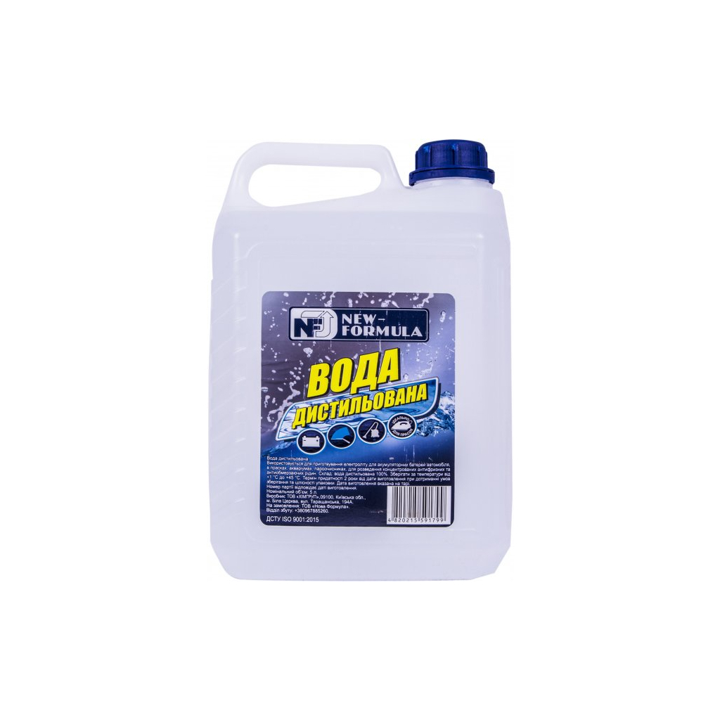Вода дистильована NEW FORMULA 5л (4820215591799) Вода дистильована NEW FORMULA 5л (4820215591799)