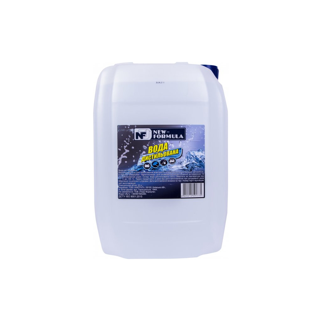 Вода дистильована NEW FORMULA 20л (4820215591775) - головне фото