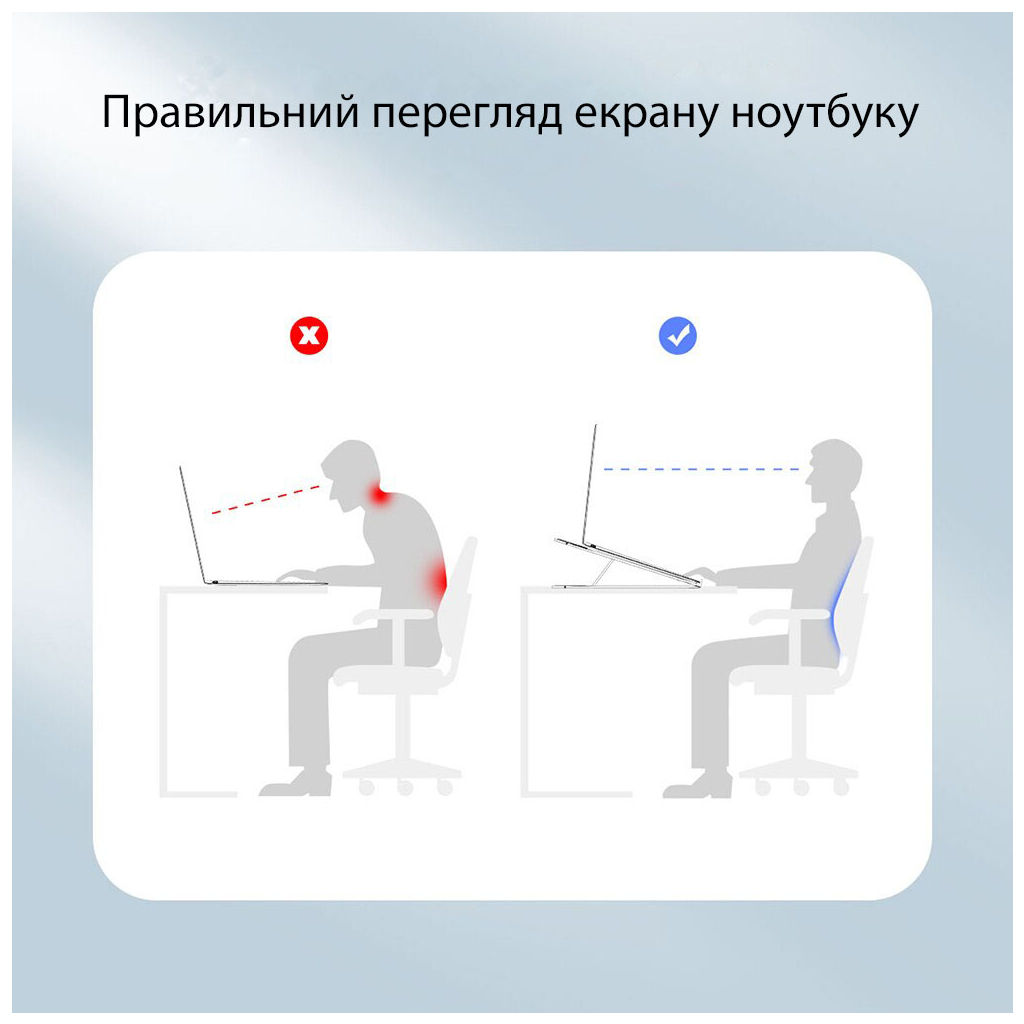 Підставка до ноутбука XoKo NST-003 Black (XK-NST-003-BK) - фото 4 Підставка до ноутбука XoKo NST-003 Black (XK-NST-003-BK) - фото 4