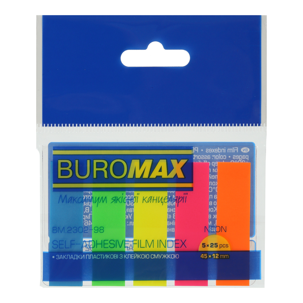 Стікер-закладка Buromax Plastic bookmarks 45x12mm, 5*25шт, neon (BM.2302-98) - фото 1 Стікер-закладка Buromax Plastic bookmarks 45x12mm, 5*25шт, neon (BM.2302-98) - фото 1