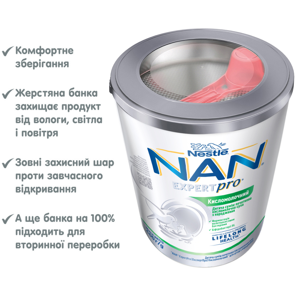 Дитяча суміш Nestle NAN ExpertPro Кисломолочна 400 г (1000007) - фото 5 Дитяча суміш Nestle NAN ExpertPro Кисломолочна 400 г (1000007) - фото 5