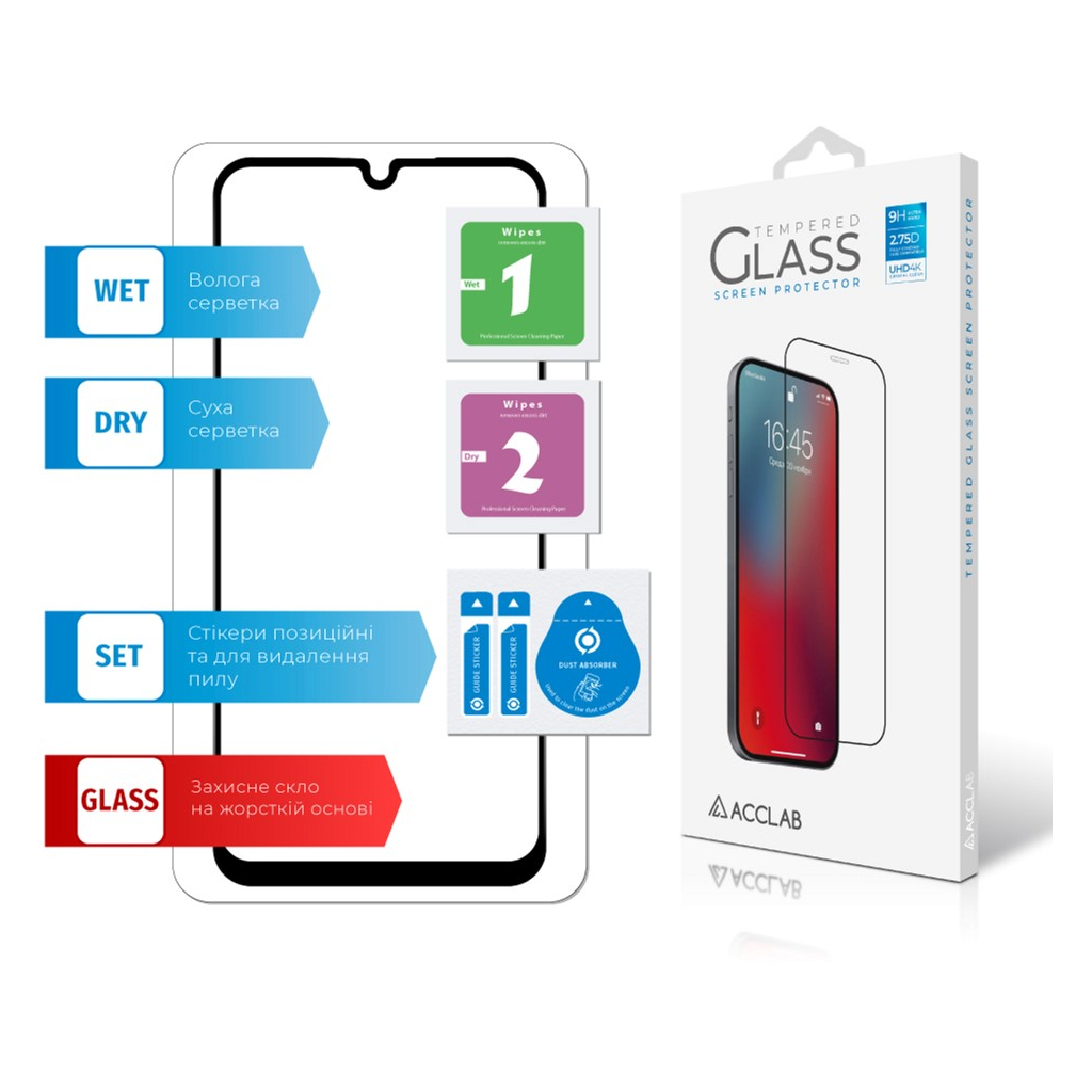 Скло захисне ACCLAB Full Glue Samsung A24 5G (1283126573682) - фото 6 Скло захисне ACCLAB Full Glue Samsung A24 5G (1283126573682) - фото 6