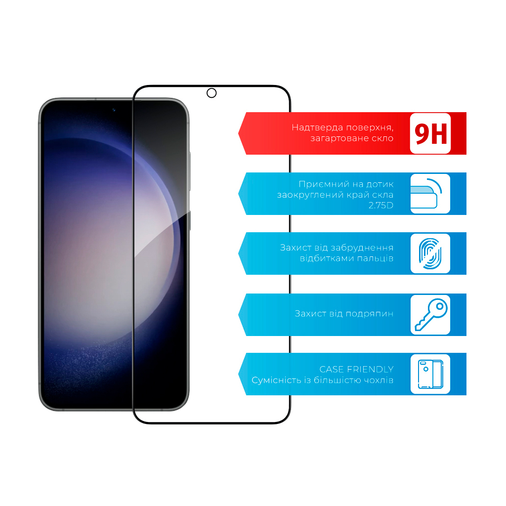 Скло захисне ACCLAB Full Glue Samsung S23 Plus (1283126559686) - фото 3 Скло захисне ACCLAB Full Glue Samsung S23 Plus (1283126559686) - фото 3