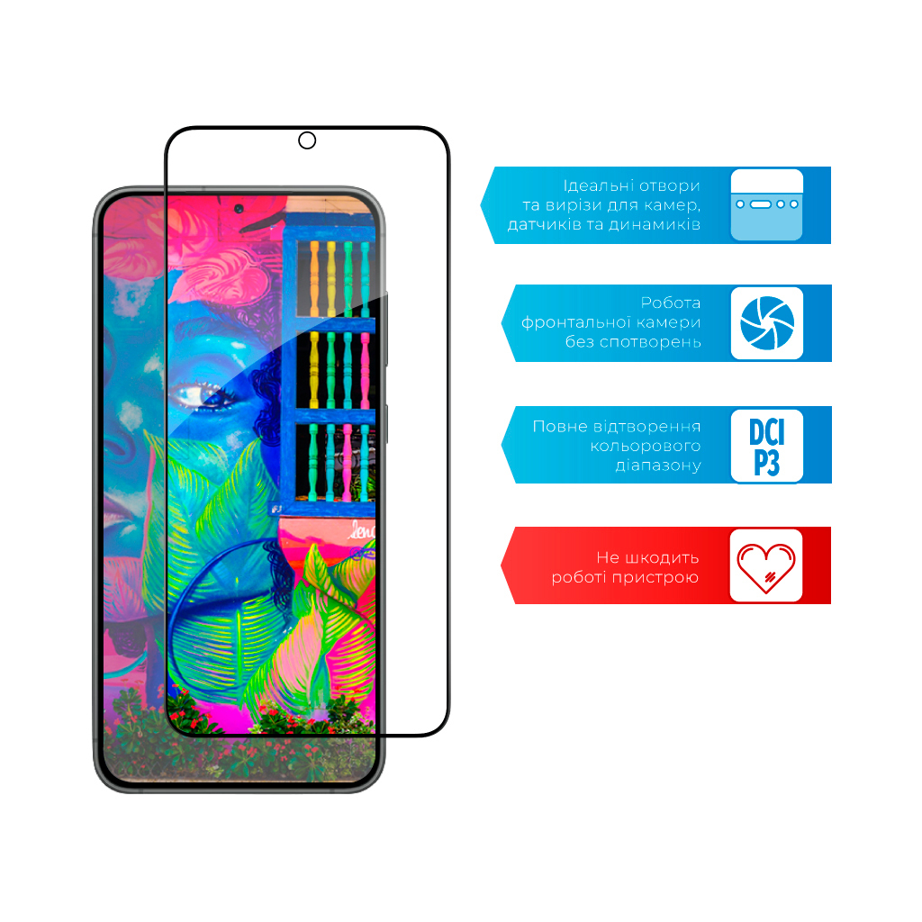 Скло захисне ACCLAB Full Glue Samsung S23 Plus (1283126559686) - фото 5 Скло захисне ACCLAB Full Glue Samsung S23 Plus (1283126559686) - фото 5