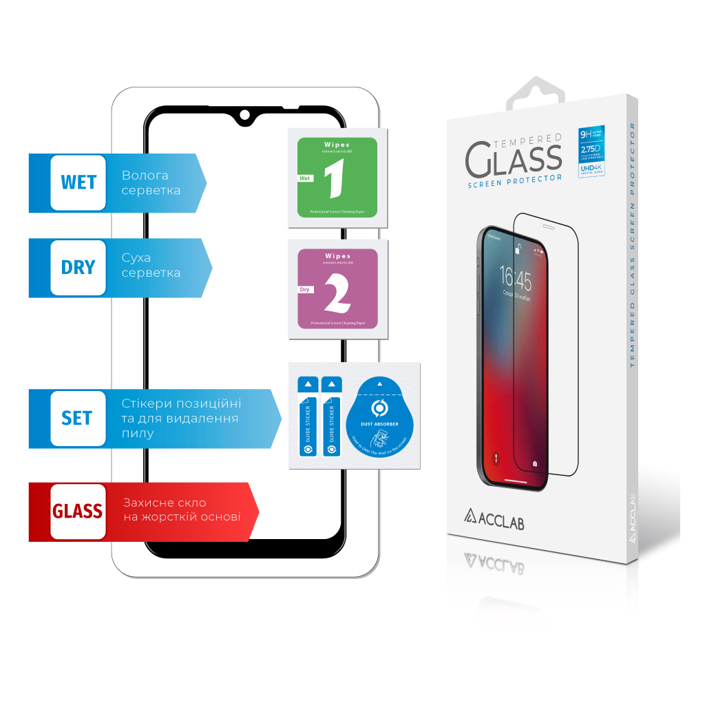 Скло захисне ACCLAB Full Glue Xiaomi Redmi 9A/9C (1283126508820) - фото 6 Скло захисне ACCLAB Full Glue Xiaomi Redmi 9A/9C (1283126508820) - фото 6