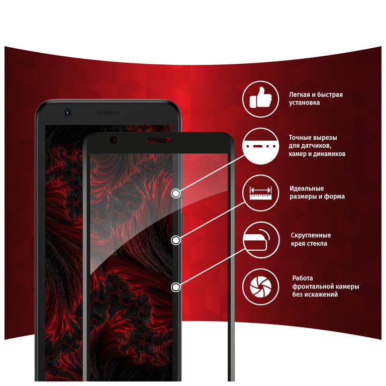 Скло захисне Intaleo Full Glue ZTE Blade L9 (1283126517747) - фото 2