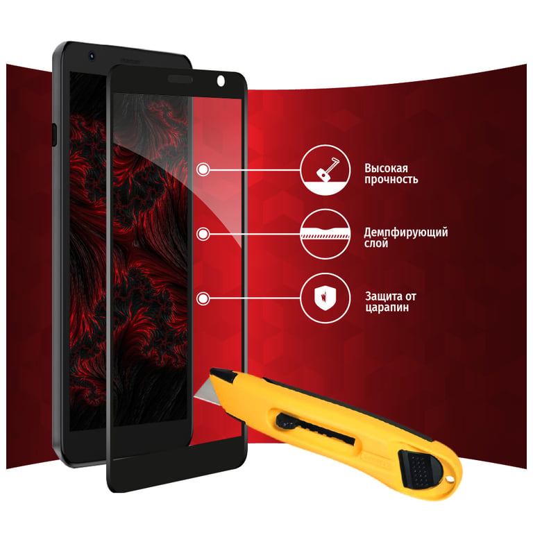 Скло захисне Intaleo Full Glue ZTE Blade L9 (1283126517747) - фото 4