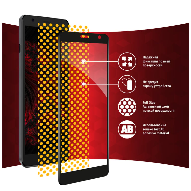 Скло захисне Intaleo Full Glue ZTE Blade L9 (1283126517747) - фото 6