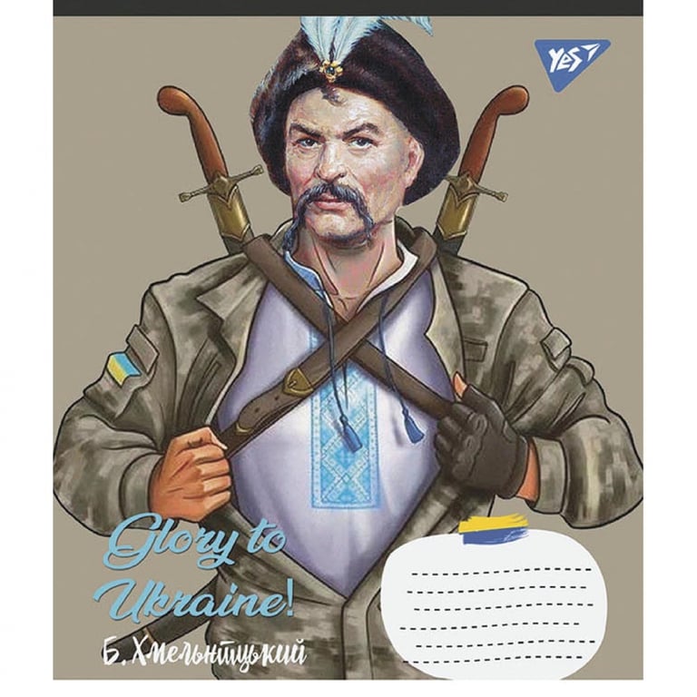Зошит Yes А5 Glory to Ukraine 36 аркушів, клітинка (766681) - фото 3