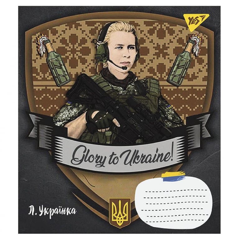 Зошит Yes А5 Glory to Ukraine 36 аркушів, клітинка (766681) - фото 5