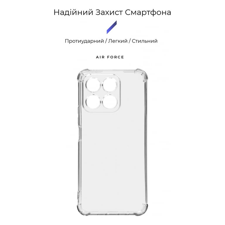Чохол до мобільного телефона Armorstandart Air Force Honor X8a Camera cover Transparent (ARM69492) - фото 3