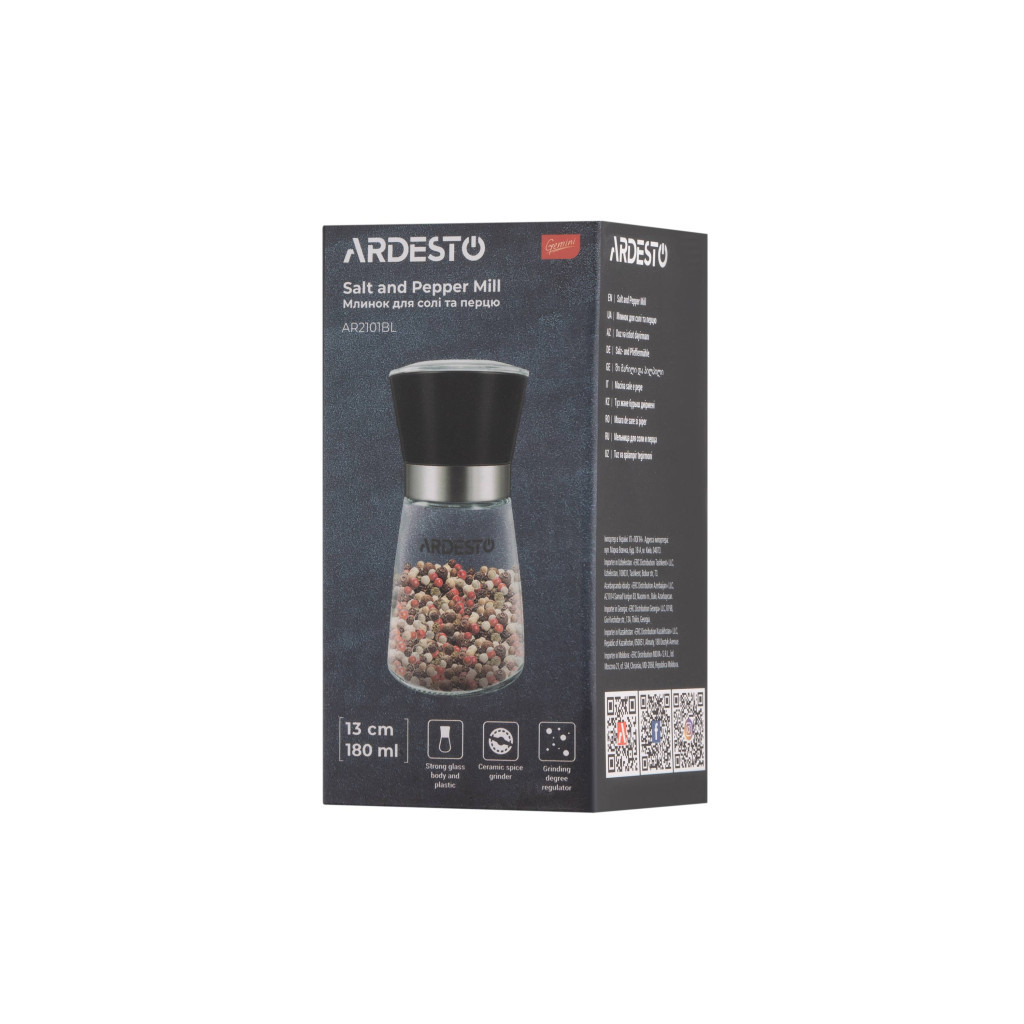 Млинок для спецій Ardesto Gemini Чорний (AR2101BL) - фото 7 Млинок для спецій Ardesto Gemini Чорний (AR2101BL) - фото 7