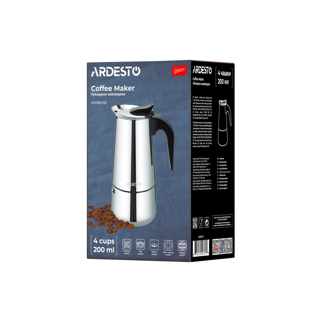 Гейзерна кавоварка Ardesto Gemini Apulia 4 чашки (AR0804SS) - фото 10 Гейзерна кавоварка Ardesto Gemini Apulia 4 чашки (AR0804SS) - фото 10