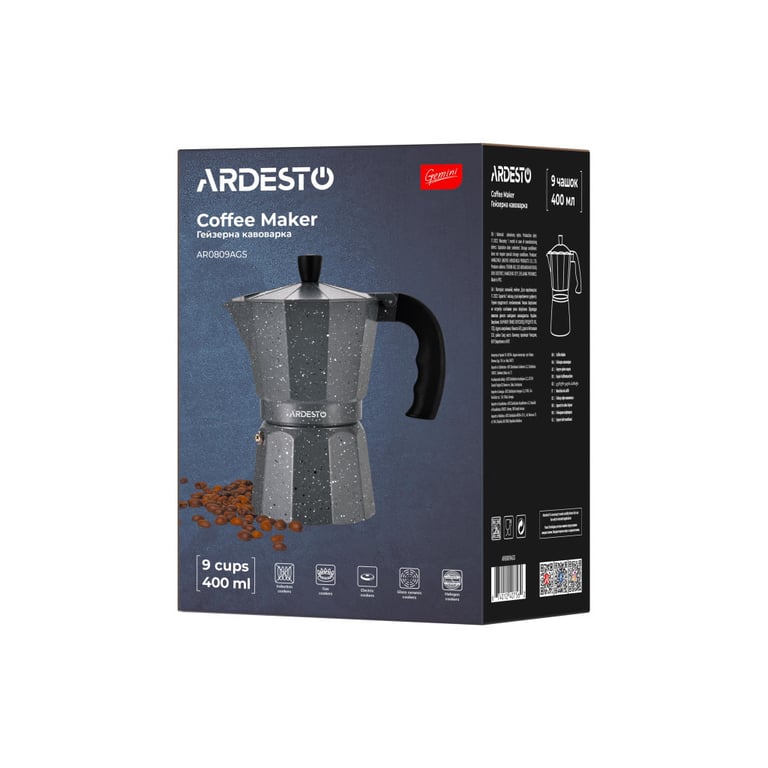 Гейзерна кавоварка Ardesto Gemini Molise 9 чашок (AR0809AGS) - фото 11
