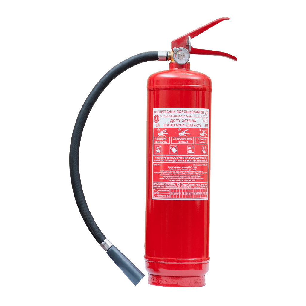 Вогнегасник Poputchik ХЛАДАР 3 кг (04-019-3-IS) - фото 1 Вогнегасник Poputchik ХЛАДАР 3 кг (04-019-3-IS) - фото 1