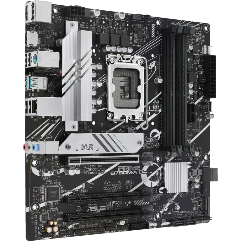 Материнська плата ASUS PRIME B760M-A D4-CSM - фото 3