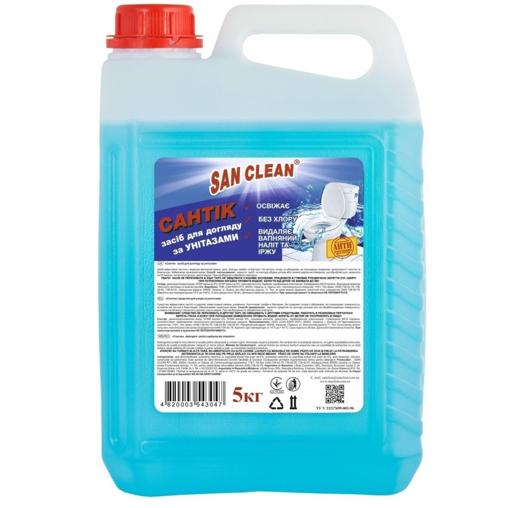 Засіб для чищення унітазу San Clean Сантік Морський 5 кг (4820003543047) - головне фото