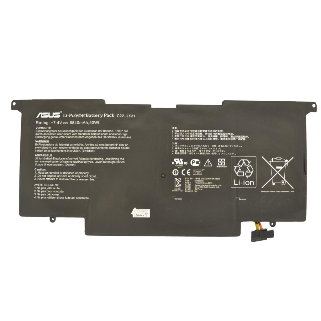 Акумулятор до ноутбука Asus ZenBook UX31A C22-UX31, 6840mAh (50Wh), 6cell, 7.4V, Li-Pol, black AlSoft (A47782) - фото 1