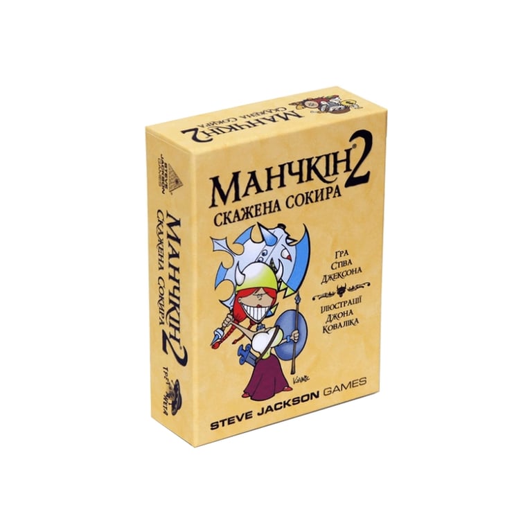 Настільна гра Третя Планета Манчкін 2. Скажена Сокира (Munchkin 2: Unnatural axe) українська (10504) - фото 1