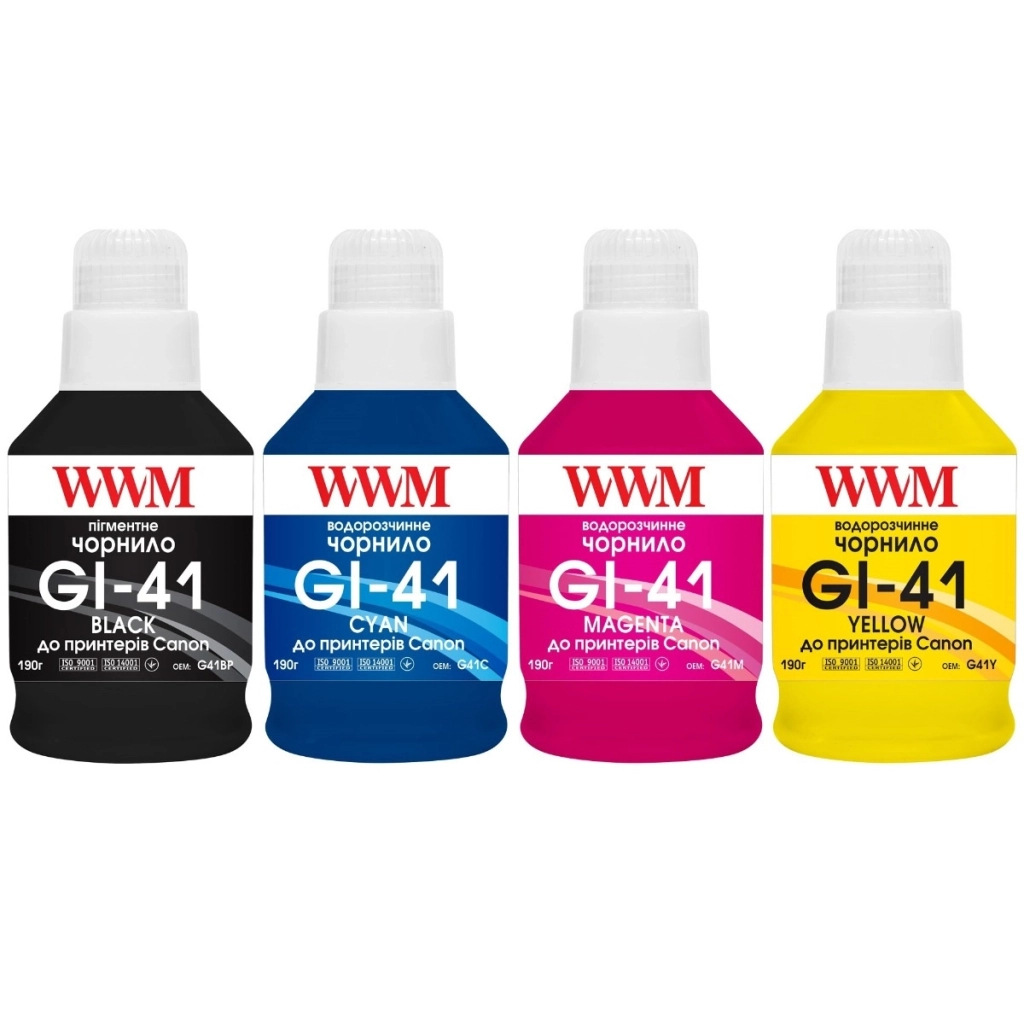 Чорнило WWM Canon GI-41 для G2420/3420 4х190г BP/C/M/Y SET, Pigm/Water (G41SET4) - головне фото