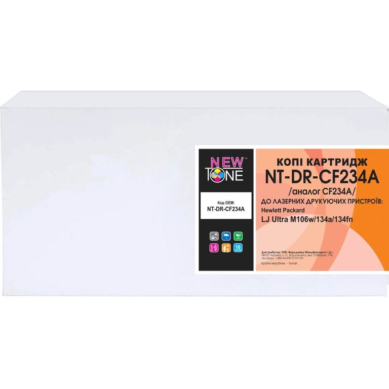 Драм картридж NewTone HP LJ Ultra M106w/134a/134fn / CF234A (NT-DR-CF234A) - фото 2