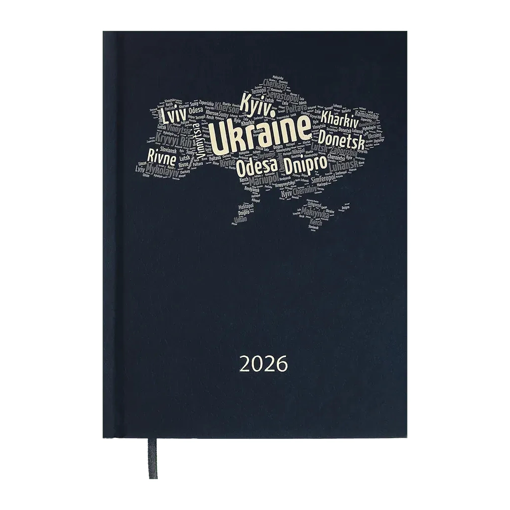 Тижневик Buromax датований 2026 POWER A5 синій (BM.2157-03) Тижневик Buromax датований 2026 POWER A5 синій (BM.2157-03)