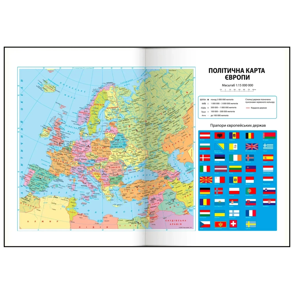 Тижневик Buromax датований 2026 MONOCHROME A5 бордовий (BM.2160-13) - фото 11 Тижневик Buromax датований 2026 MONOCHROME A5 бордовий (BM.2160-13) - фото 11