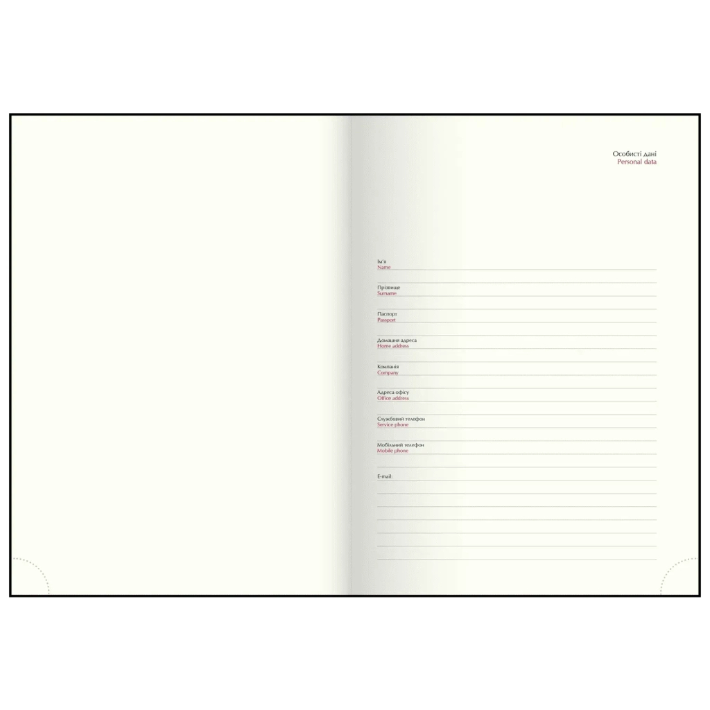 Тижневик Buromax датований 2026 MONOCHROME A5 бордовий (BM.2160-13) - фото 3 Тижневик Buromax датований 2026 MONOCHROME A5 бордовий (BM.2160-13) - фото 3