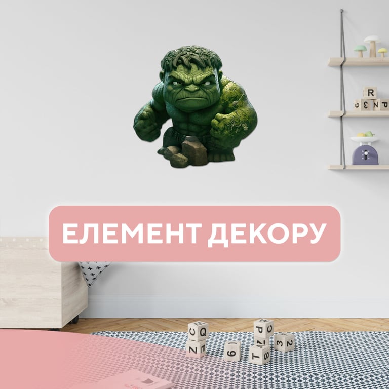 Пазл Ukropchik дерев'яний Супергерой Халк size - M в коробці з набором-рамкою (Hulk Superhero A4) - фото 4