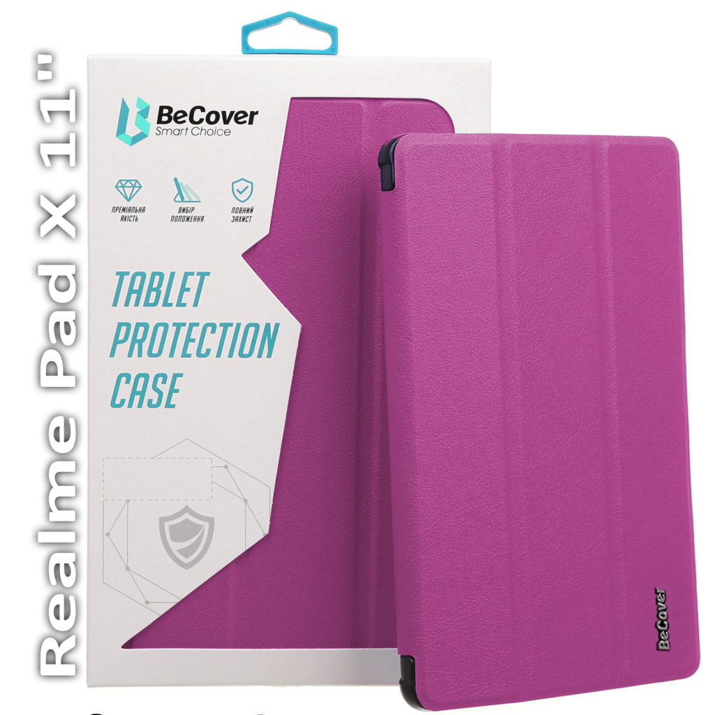 Чохол до планшета BeCover Smart Case Realme Pad X 11" Purple (709606) - фото 1 Чохол до планшета BeCover Smart Case Realme Pad X 11" Purple (709606) - фото 1