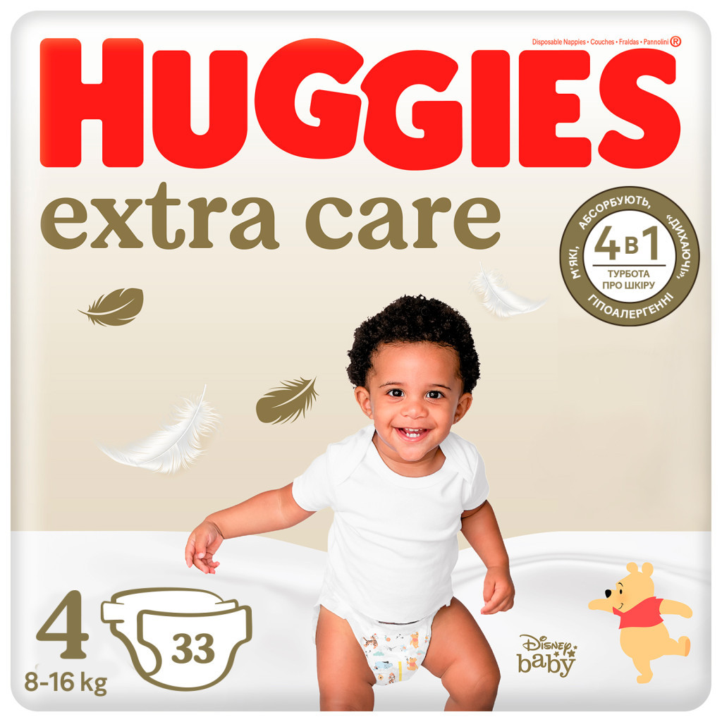 Підгузки Huggies Extra Care Size 4 (8-16 кг) 33 шт (5029053583143) - фото 1 Підгузки Huggies Extra Care Size 4 (8-16 кг) 33 шт (5029053583143) - фото 1