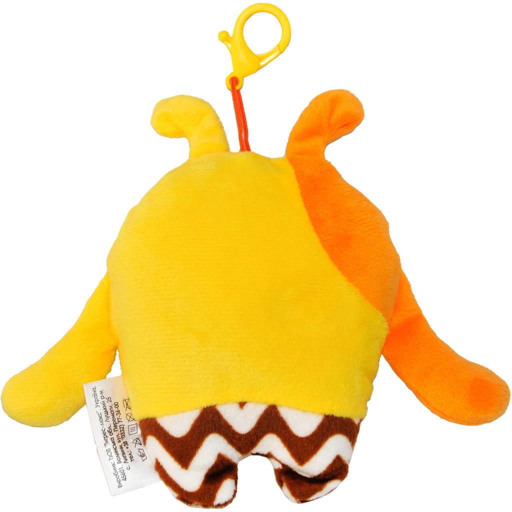 М'яка іграшка Tigres Монстрик Юпік (ІГ-0156) - фото 2 М'яка іграшка Tigres Монстрик Юпік (ІГ-0156) - фото 2