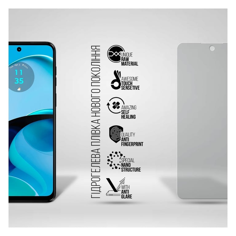 Плівка захисна Armorstandart Matte Motorola G14 (ARM70479) - фото 2