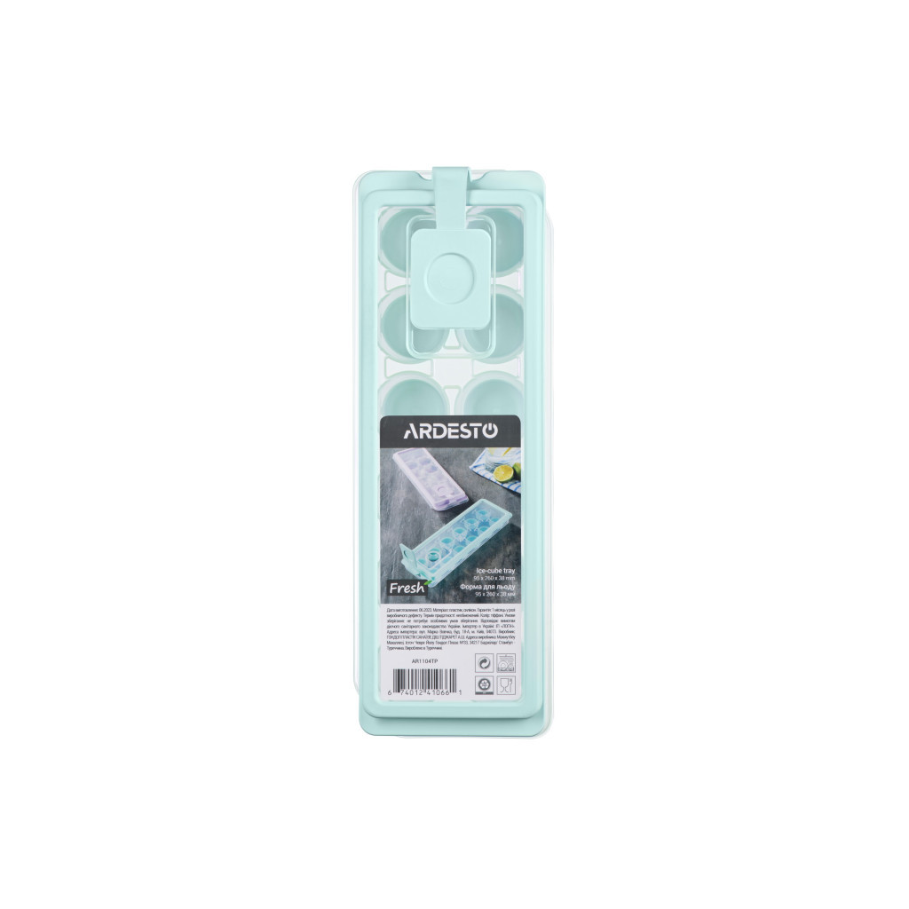 Форма для льоду Ardesto Fresh з кришкою Тіффані (AR1104TP) - фото 9 Форма для льоду Ardesto Fresh з кришкою Тіффані (AR1104TP) - фото 9
