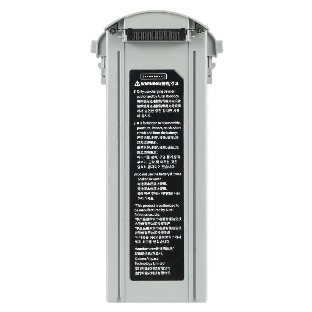 Акумулятор для дрона Autel EVO Max 4T/4N Series Battery Grey ABX41 Потужна (102002209 / 102002210) - фото 2 Акумулятор для дрона Autel EVO Max 4T/4N Series Battery Grey ABX41 Потужна (102002209 / 102002210) - фото 2