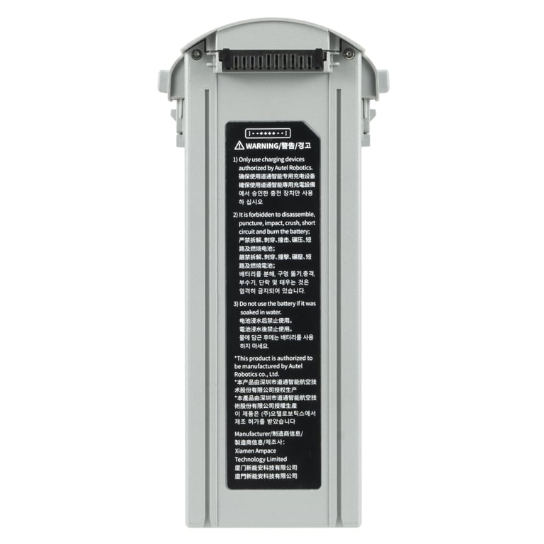 Акумулятор для дрона Autel EVO Max 4T/4N Series Battery Grey ABX41 Потужна (102002209 / 102002210) - фото 2