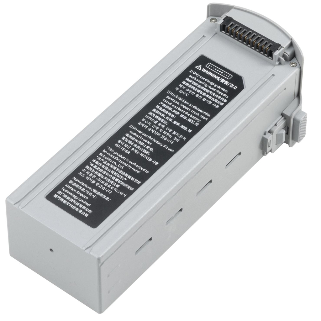 Акумулятор для дрона Autel EVO Max 4T/4N Series Battery Grey ABX41 Потужна (102002209 / 102002210) - фото 4 Акумулятор для дрона Autel EVO Max 4T/4N Series Battery Grey ABX41 Потужна (102002209 / 102002210) - фото 4