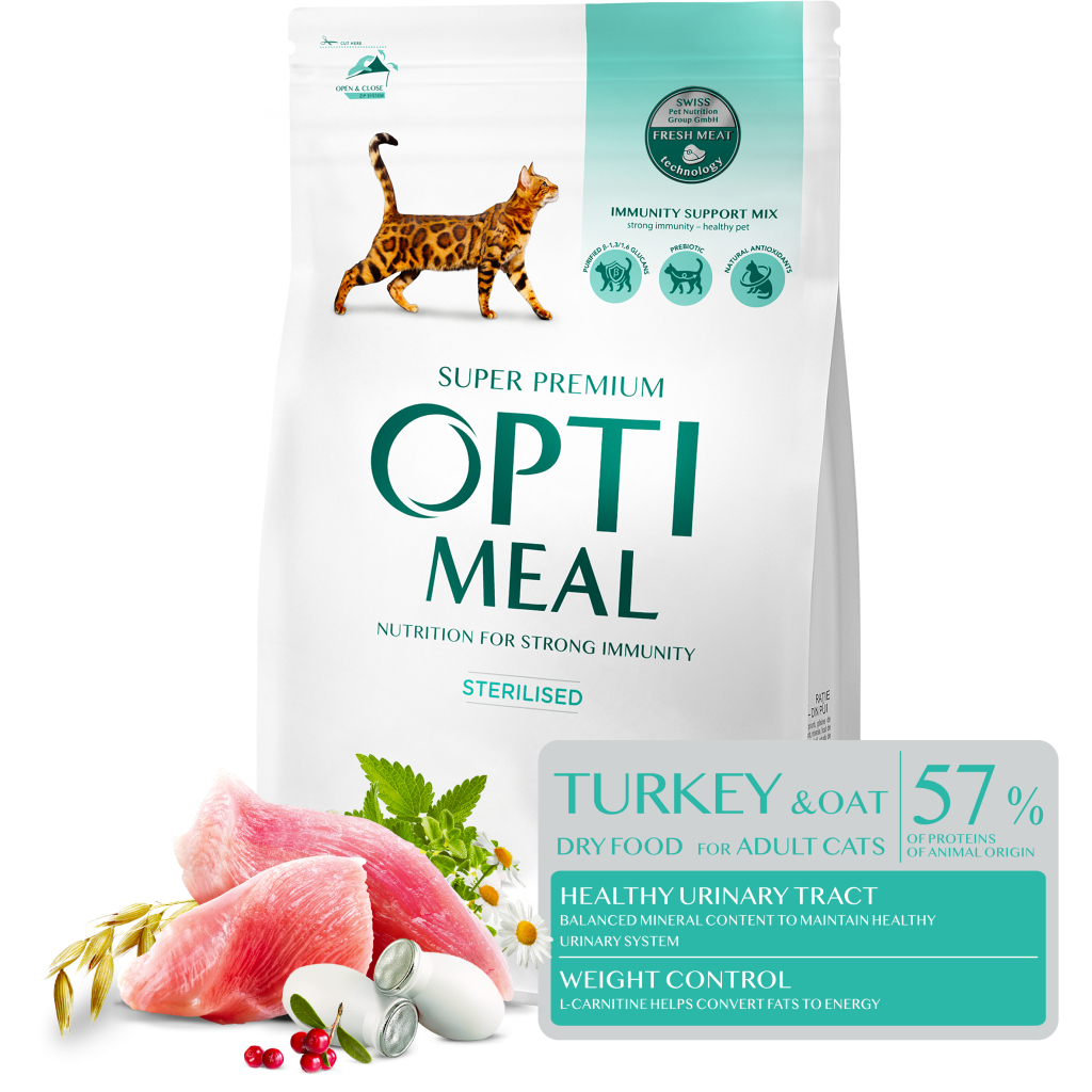 Сухий корм для кішок Optimeal для стерилізованих/кастрованих індичка та овес 700 г (4820215369633) - фото 2 Сухий корм для кішок Optimeal для стерилізованих/кастрованих індичка та овес 700 г (4820215369633) - фото 2