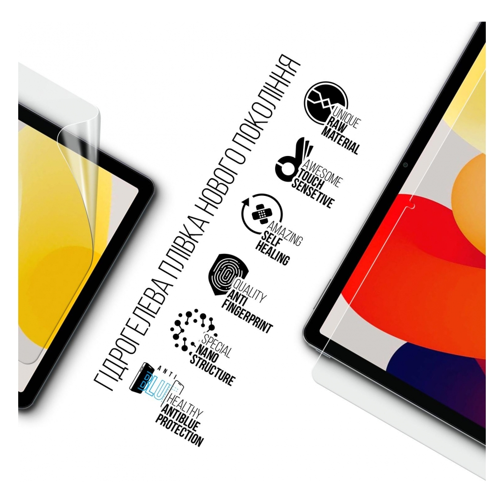 Плівка захисна Armorstandart Anti-Blue Xiaomi Redmi Pad SE (ARM70043) - фото 2 Плівка захисна Armorstandart Anti-Blue Xiaomi Redmi Pad SE (ARM70043) - фото 2