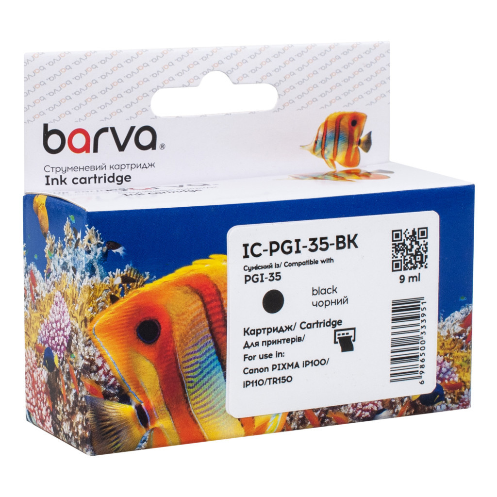 Картридж Barva Canon PGI-35 BK (1509B001) 200 арк, Black (IC-PGI-35-BK) - фото 1