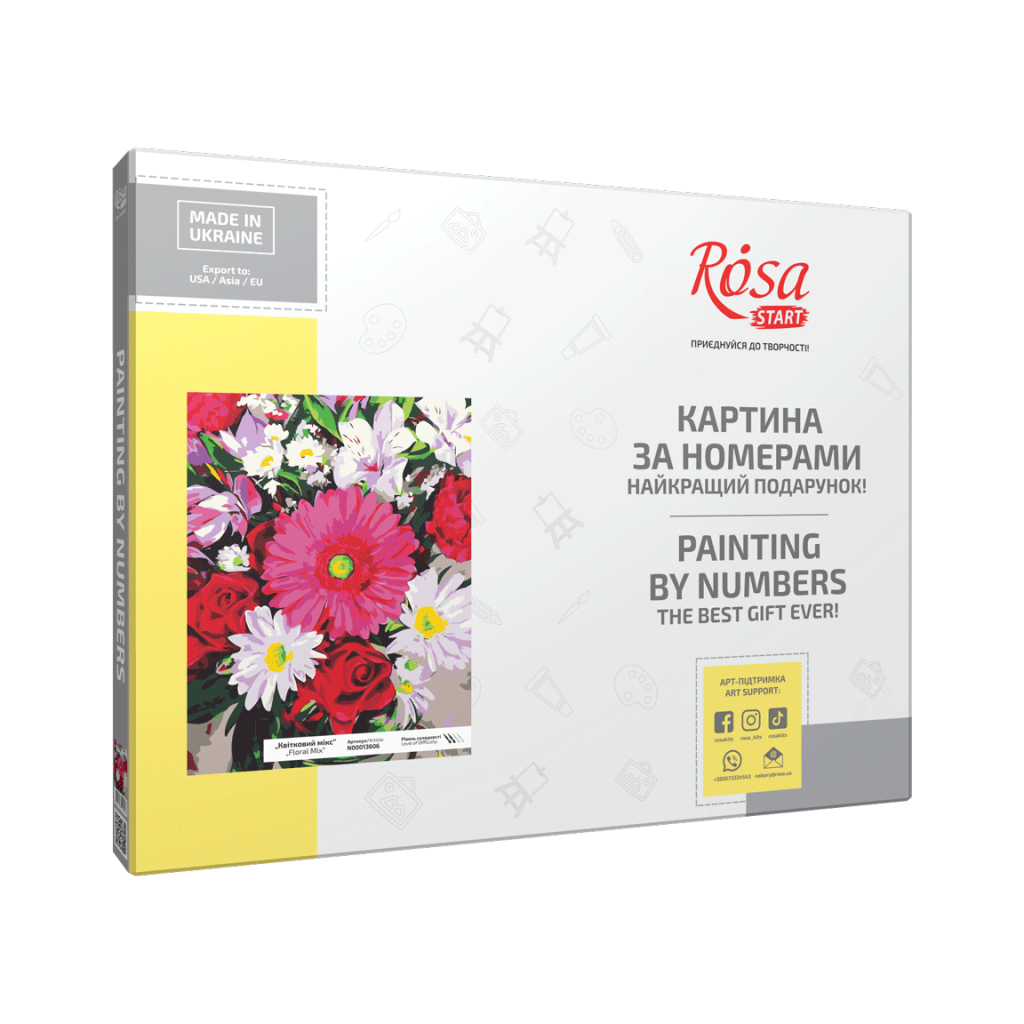 Картина по номерам Rosa Start Квітковий мікс 35 х 45 см (4823098525103) - фото 2 Картина по номерам Rosa Start Квітковий мікс 35 х 45 см (4823098525103) - фото 2
